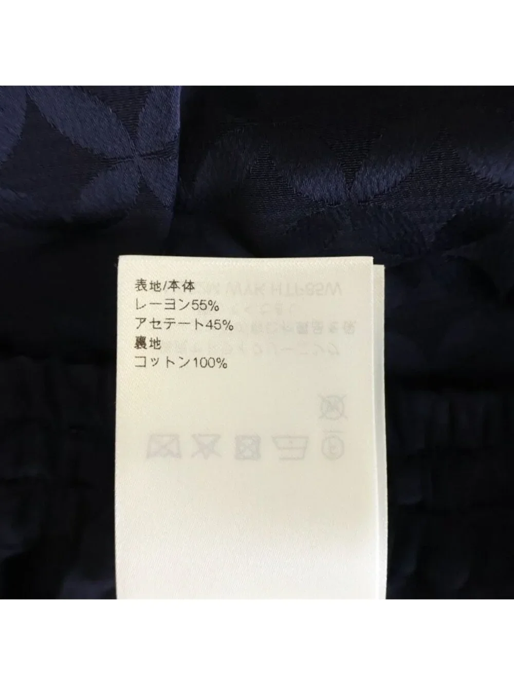 Louis Vuitton Monogram Graphic Jacquard All Over Pattern Rayon Shorts Navy